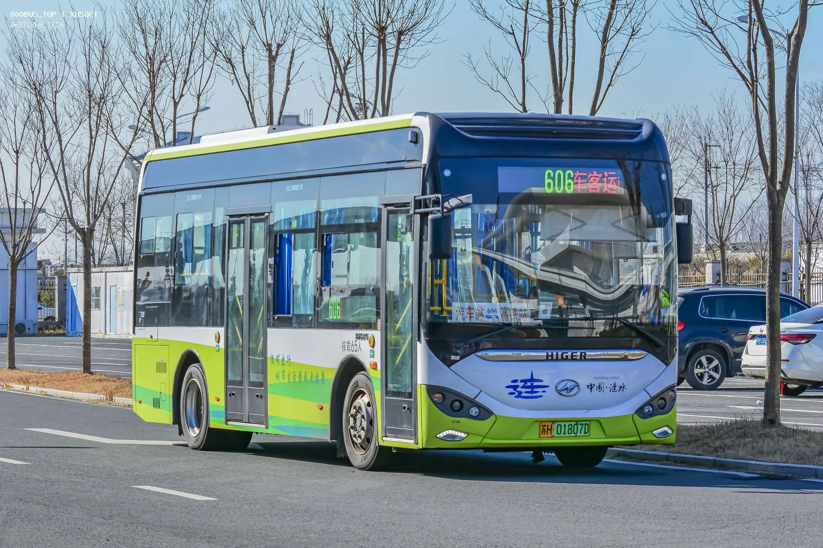Bus Archive