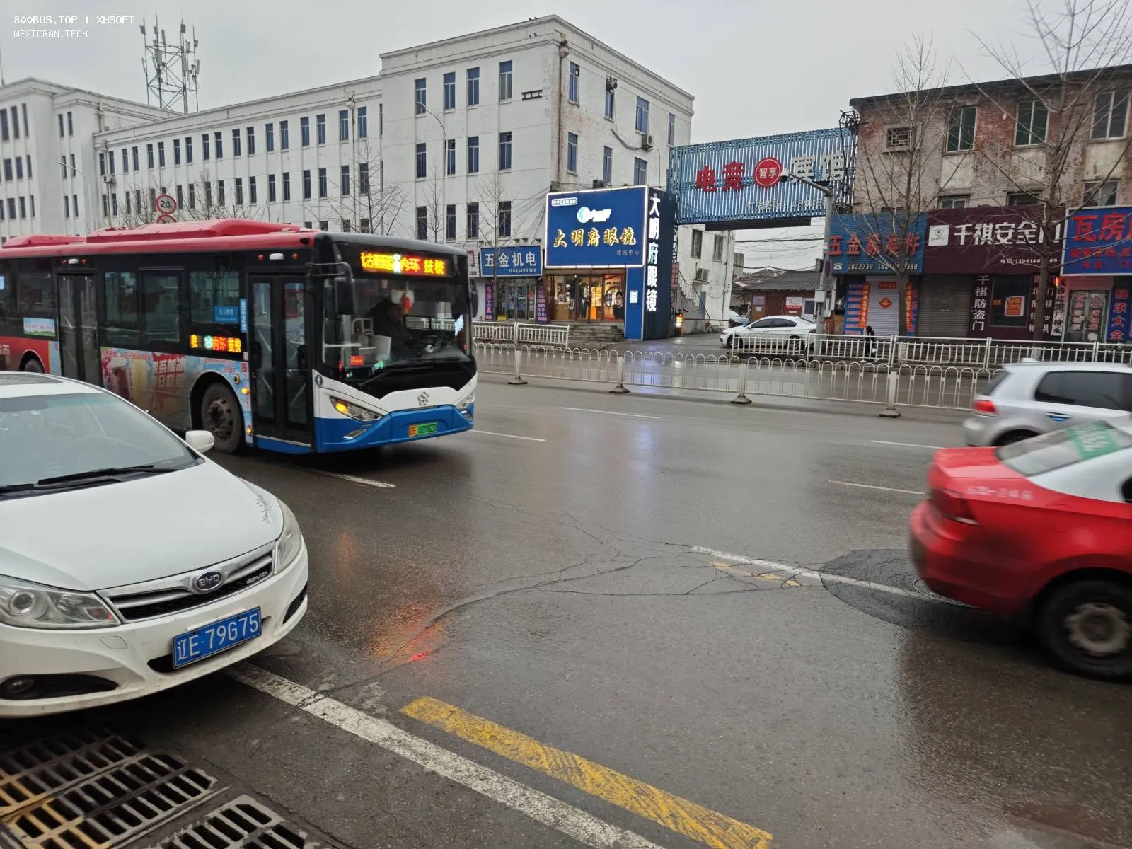 Bus Archive