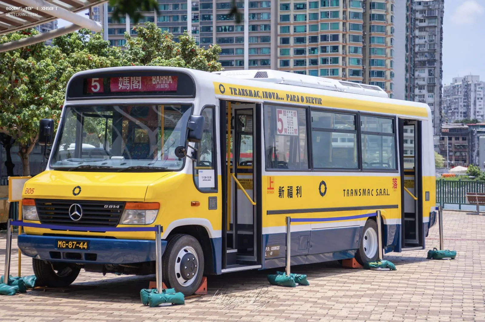 Bus Archive