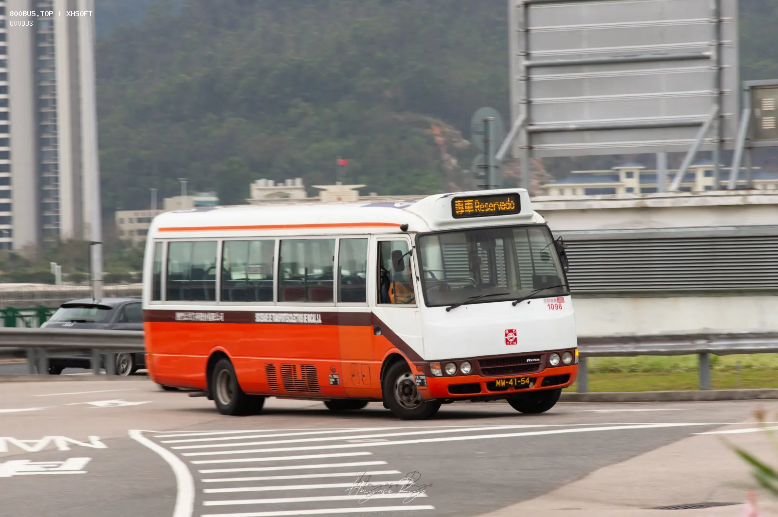 Bus Archive