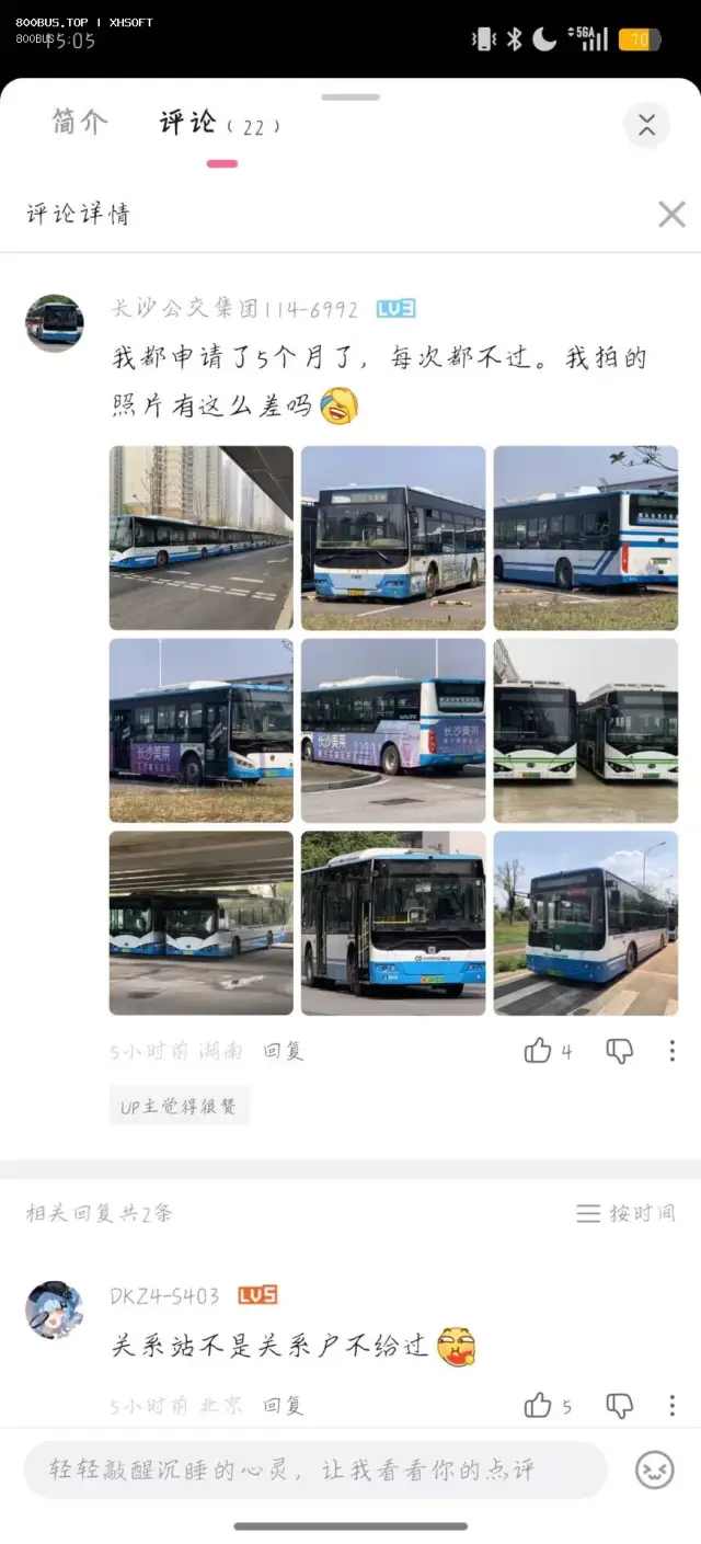 800BUS