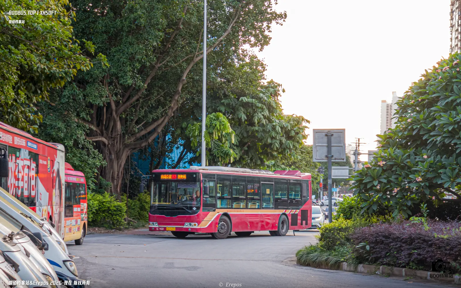 Bus Archive