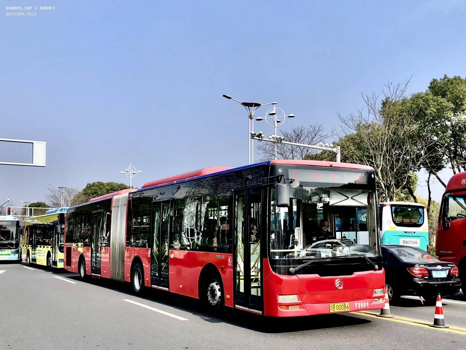 Bus Archive