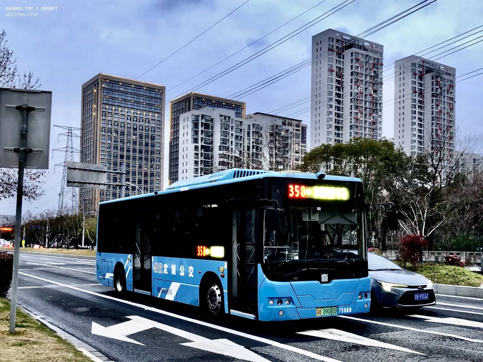 Bus Archive