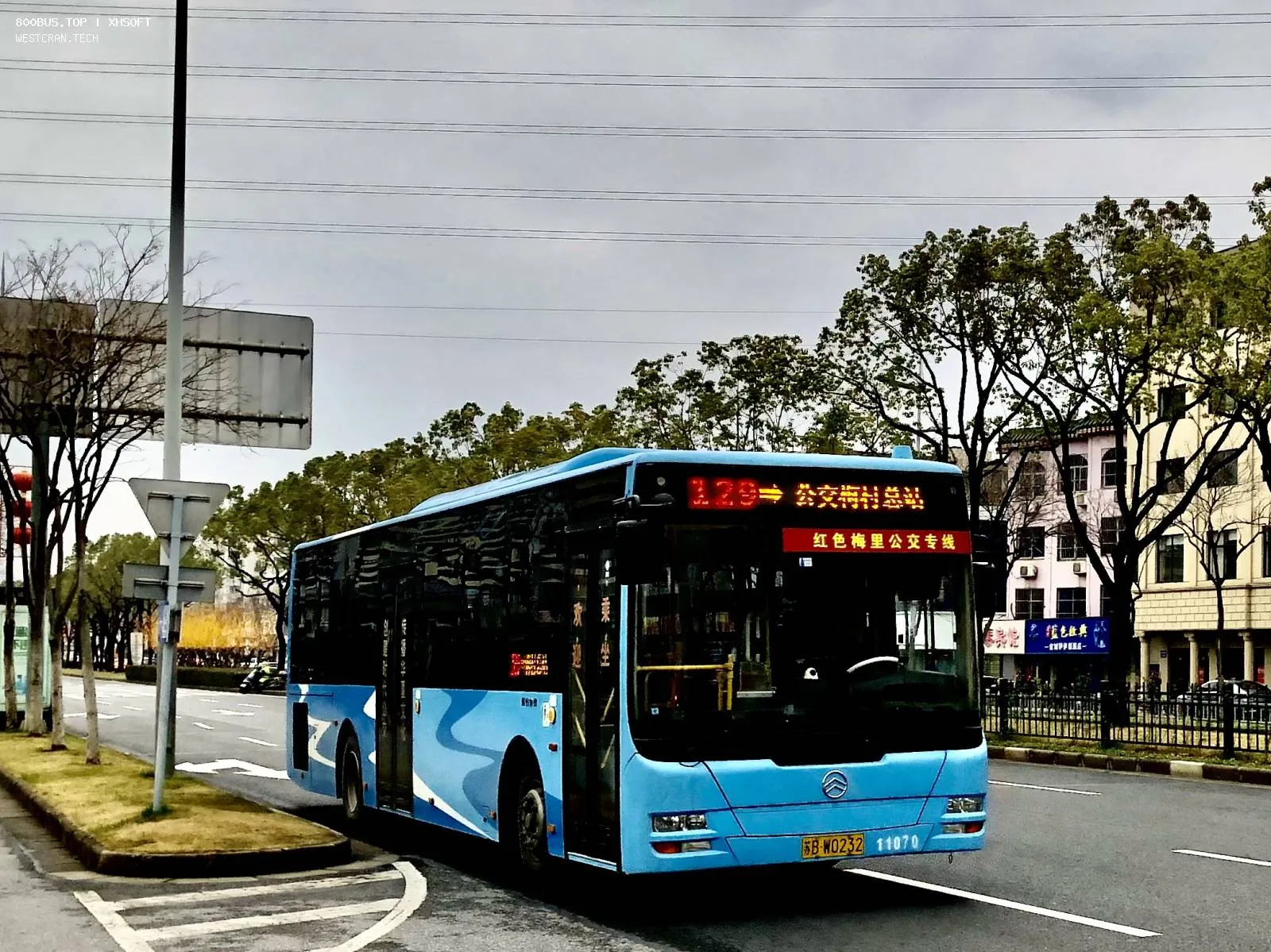 Bus Archive