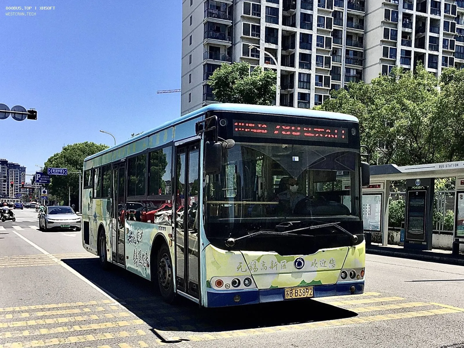 Bus Archive