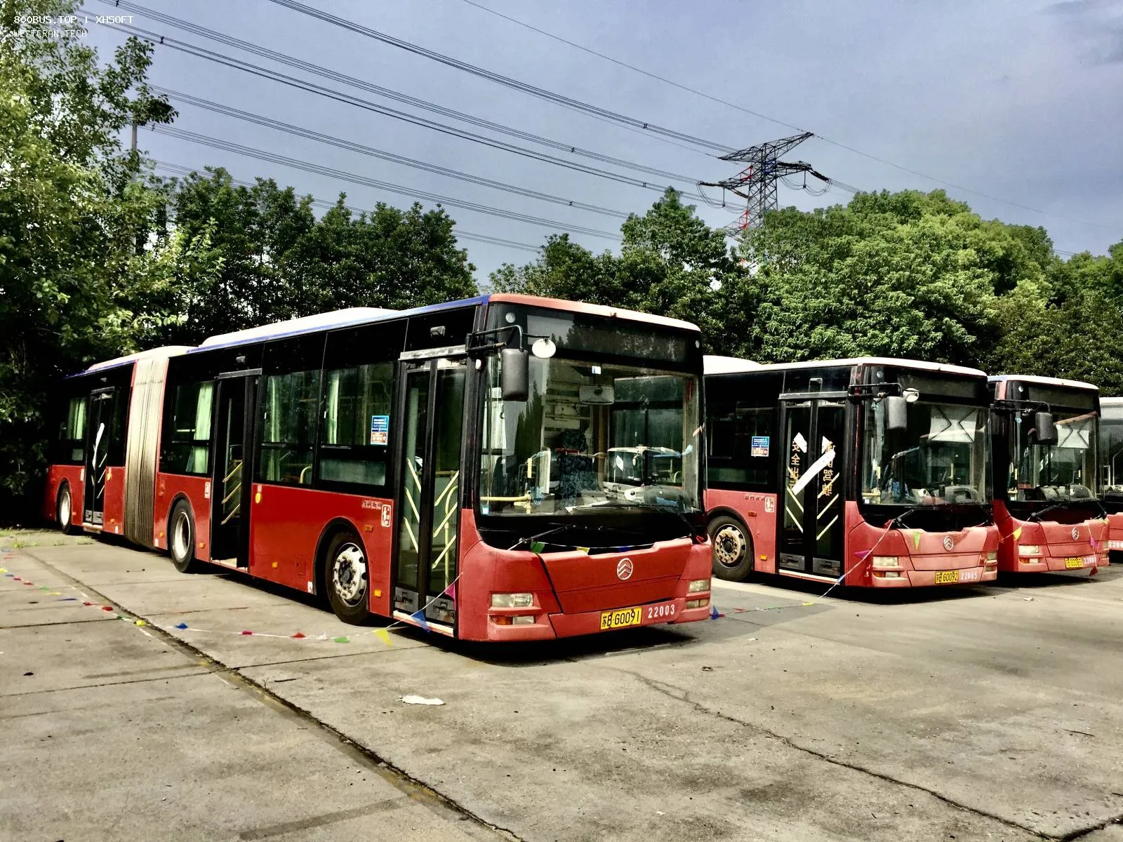 Bus Archive