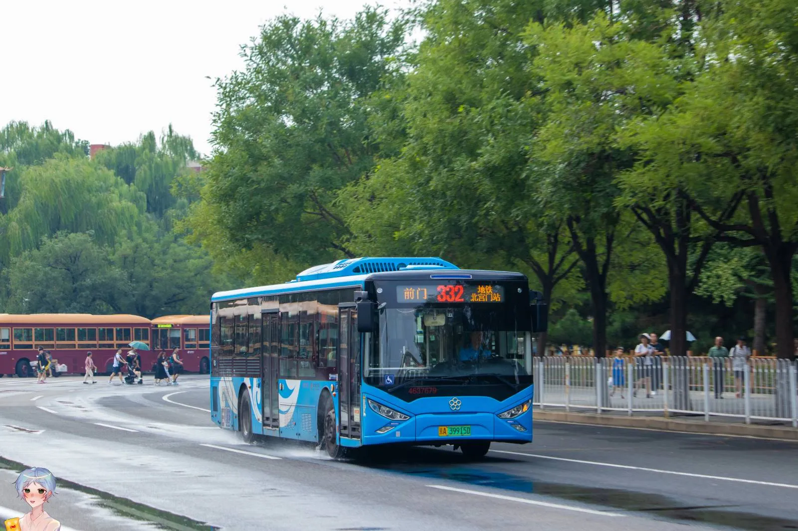 Bus Archive