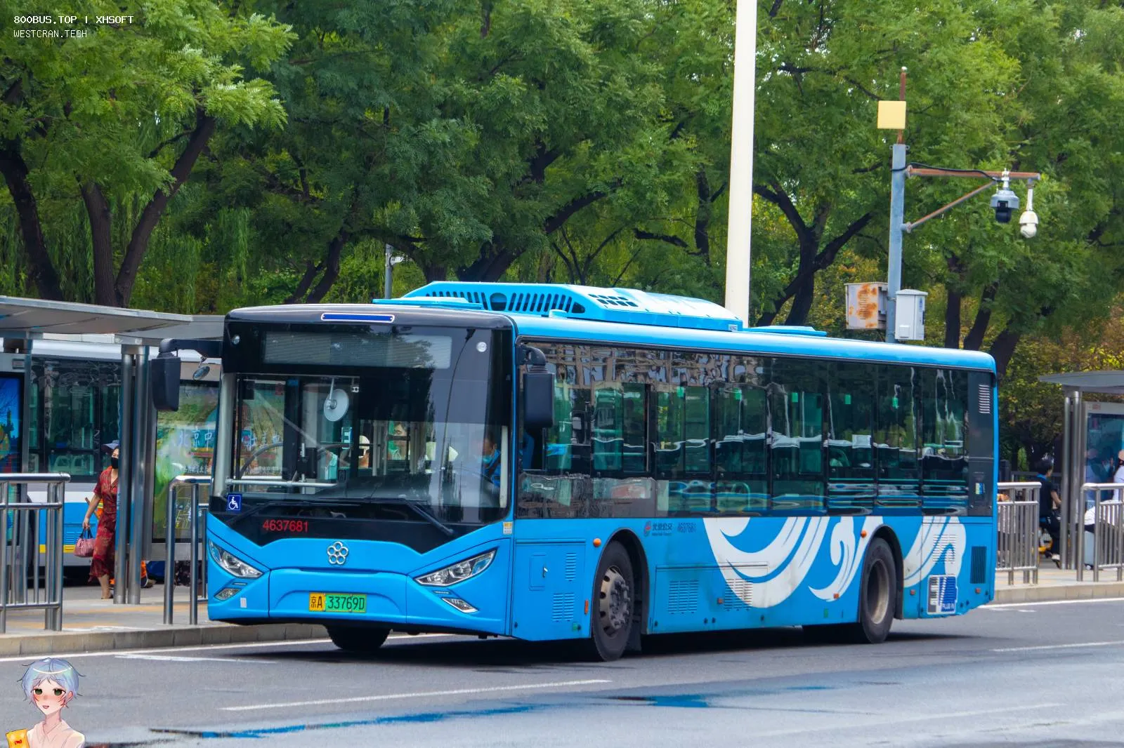 Bus Archive
