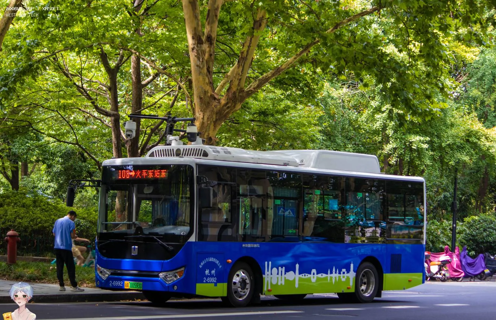 Bus Archive