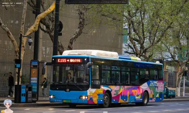 800BUS