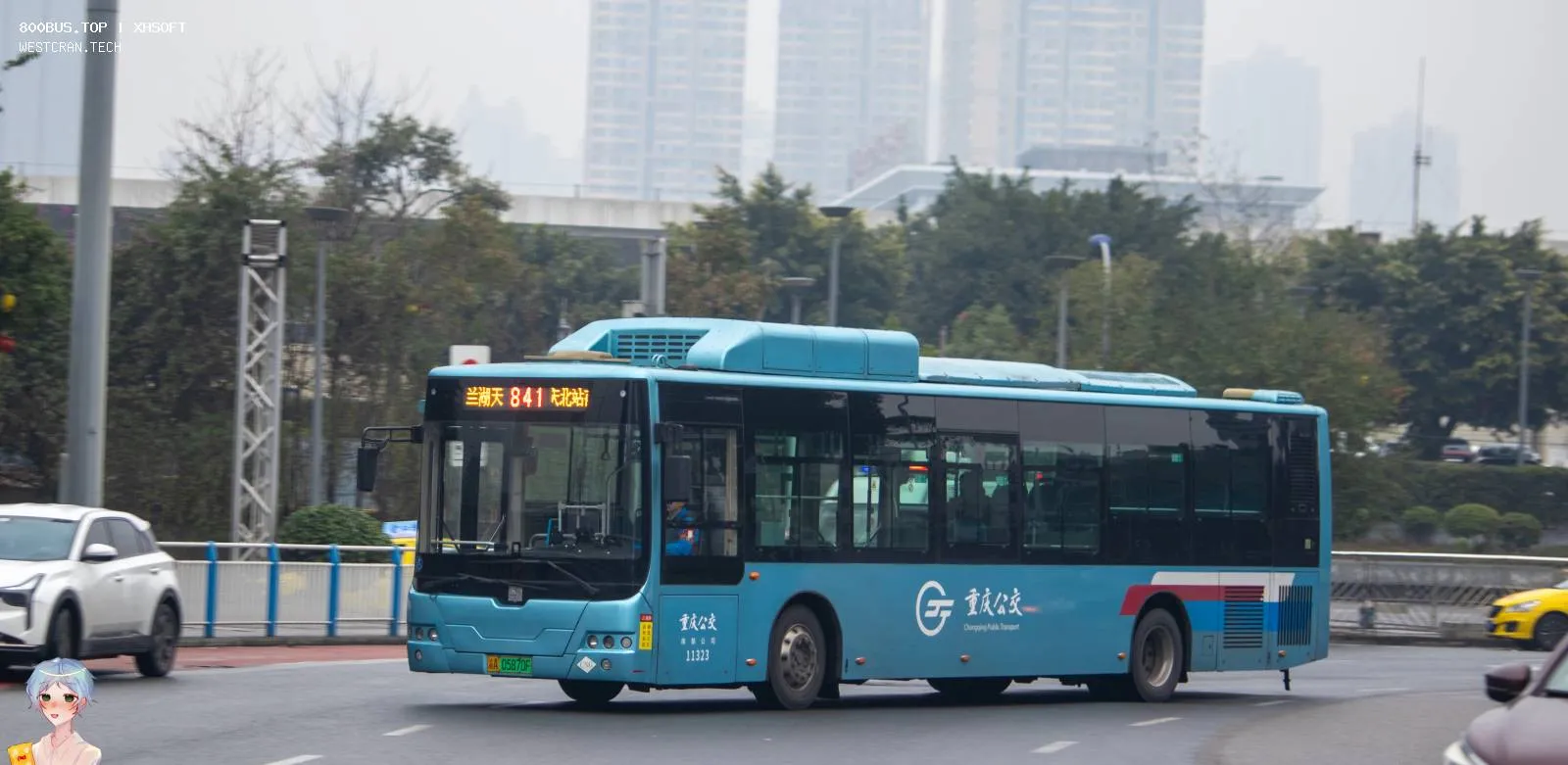 Bus Archive