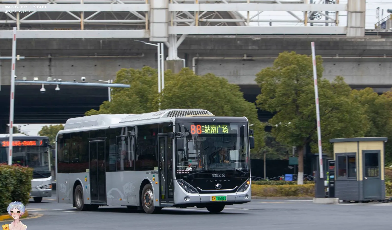 Bus Archive