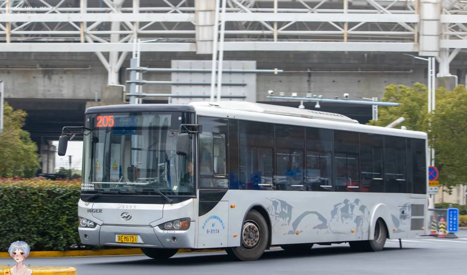Bus Archive