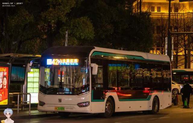 800BUS