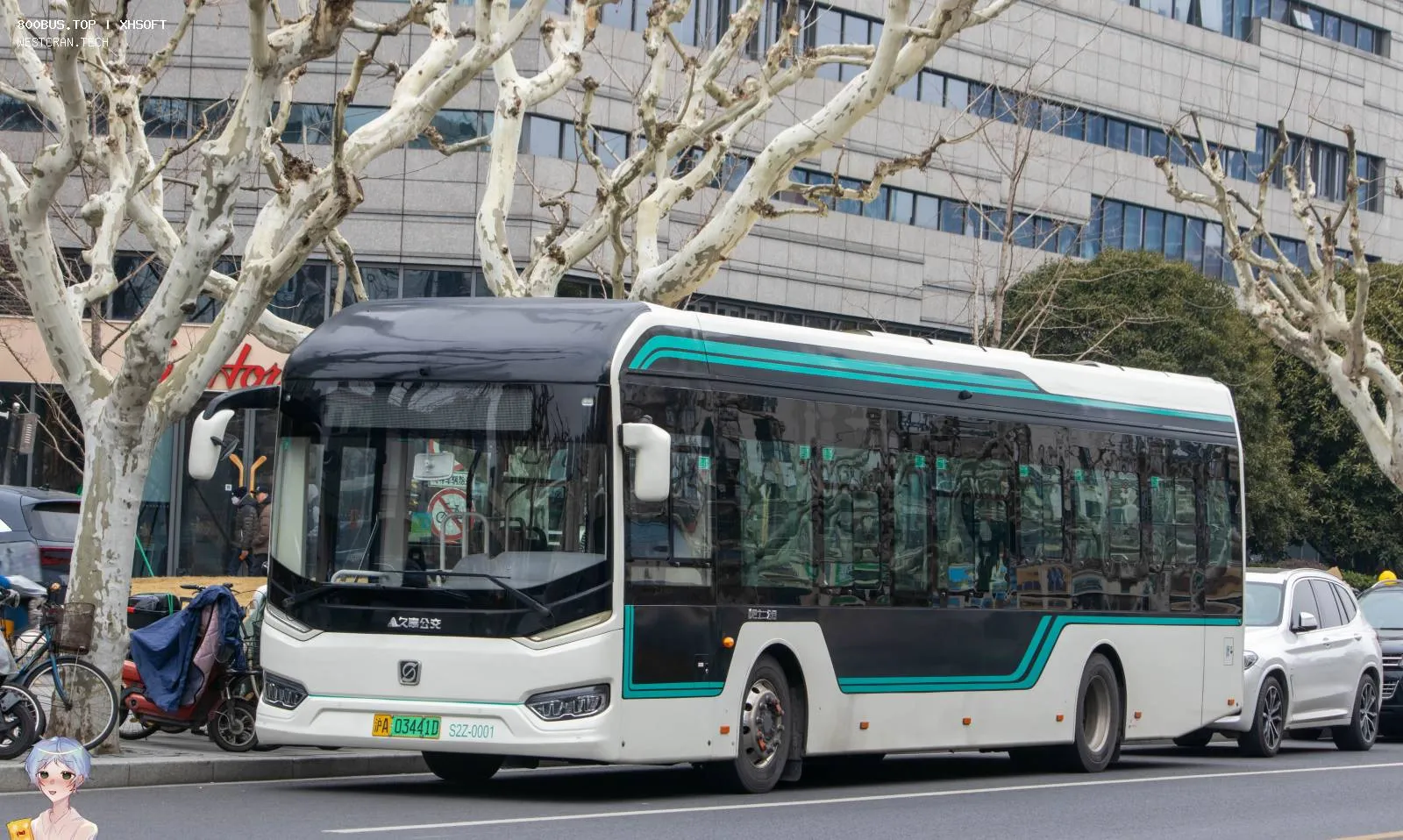 Bus Archive