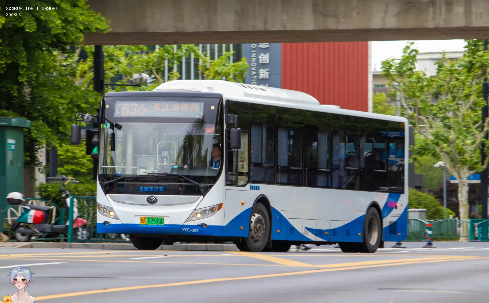 Bus Archive