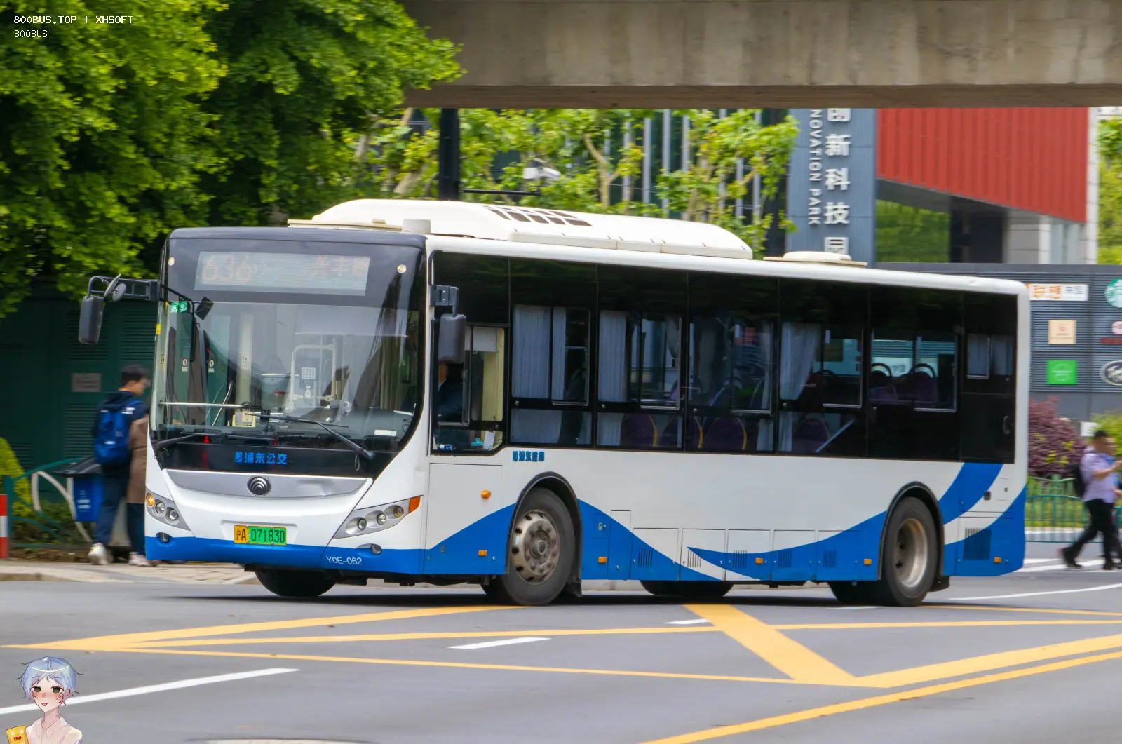 Bus Archive
