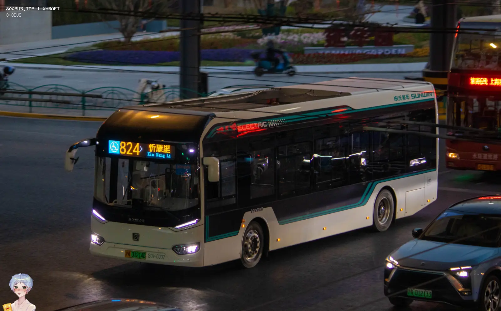 Bus Archive