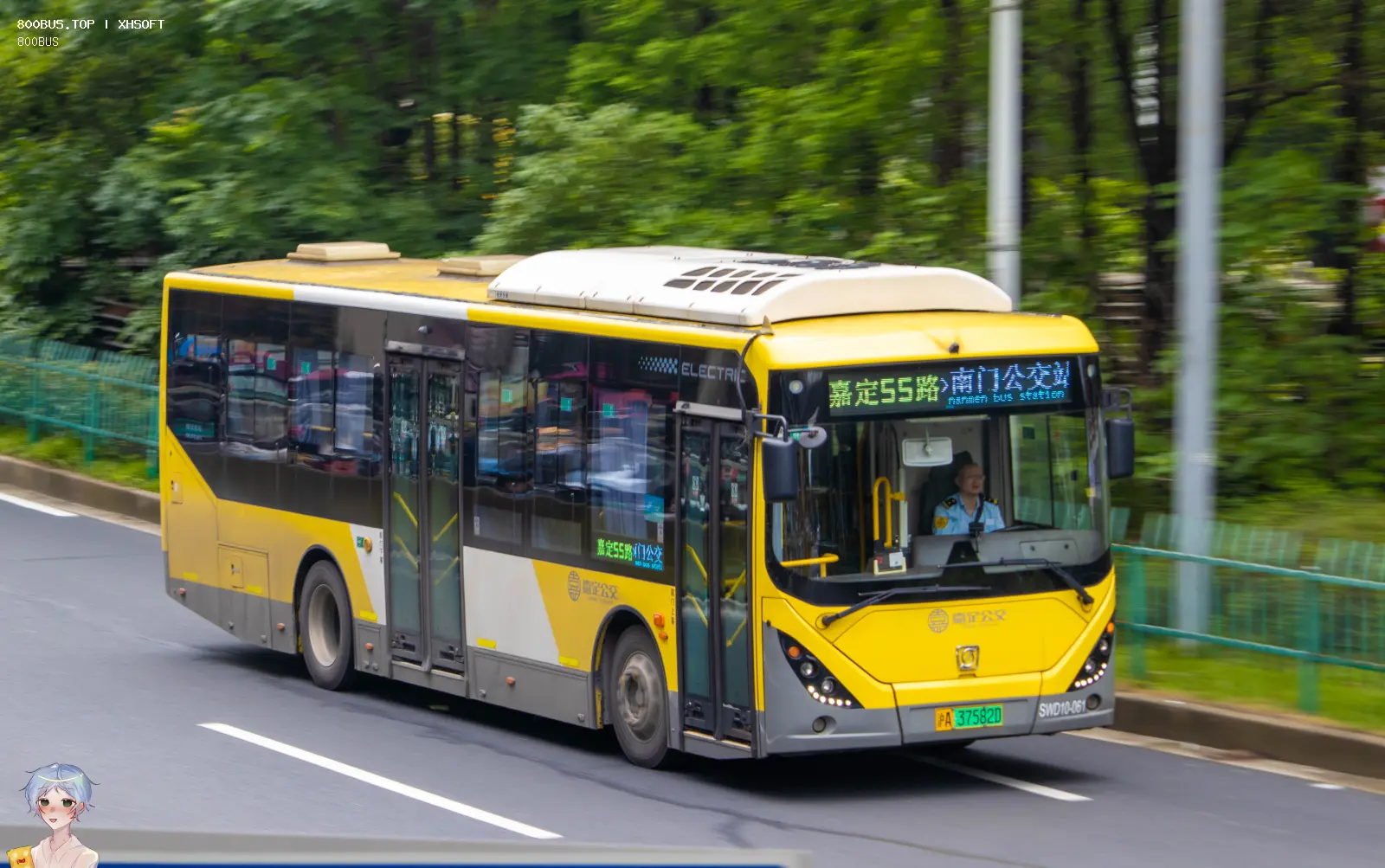 Bus Archive