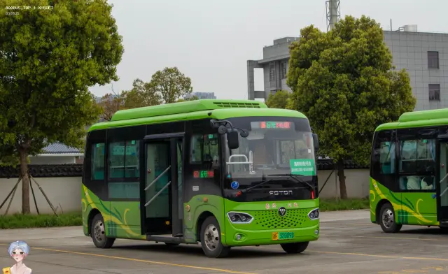 800BUS