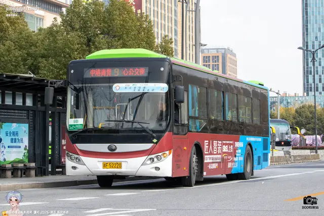 800BUS