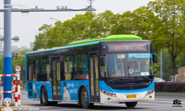 800BUS