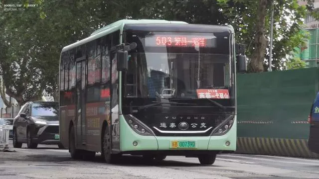 800BUS