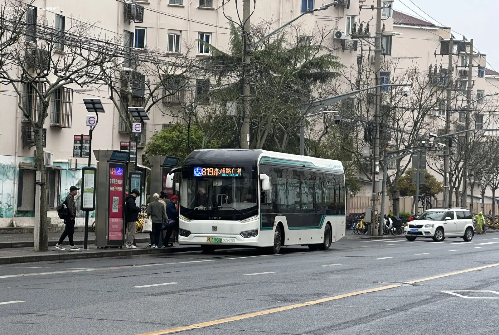Bus Archive