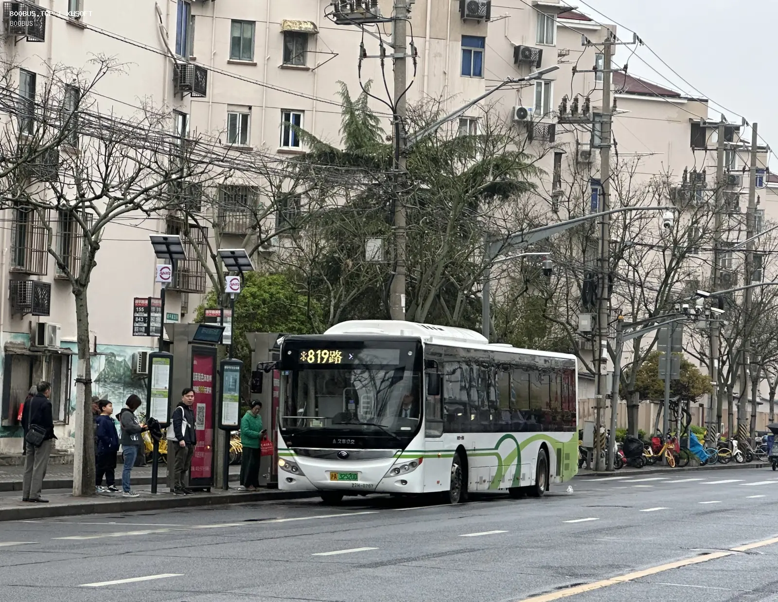 Bus Archive