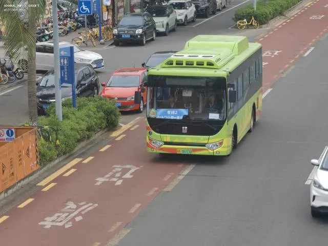 琼A 08723D