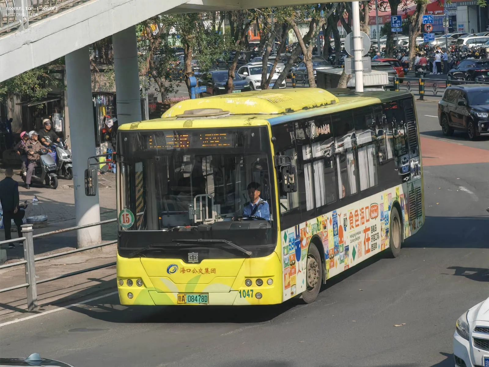 Bus Archive