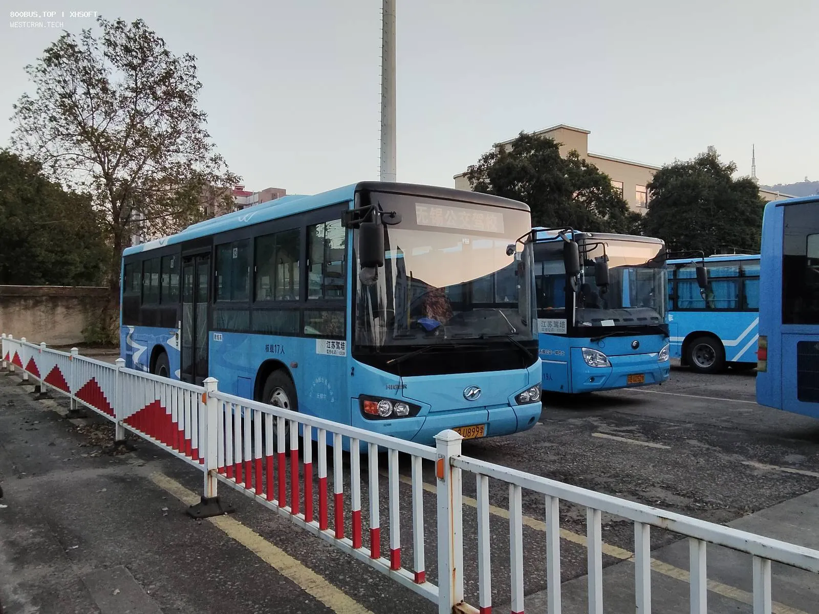 Bus Archive