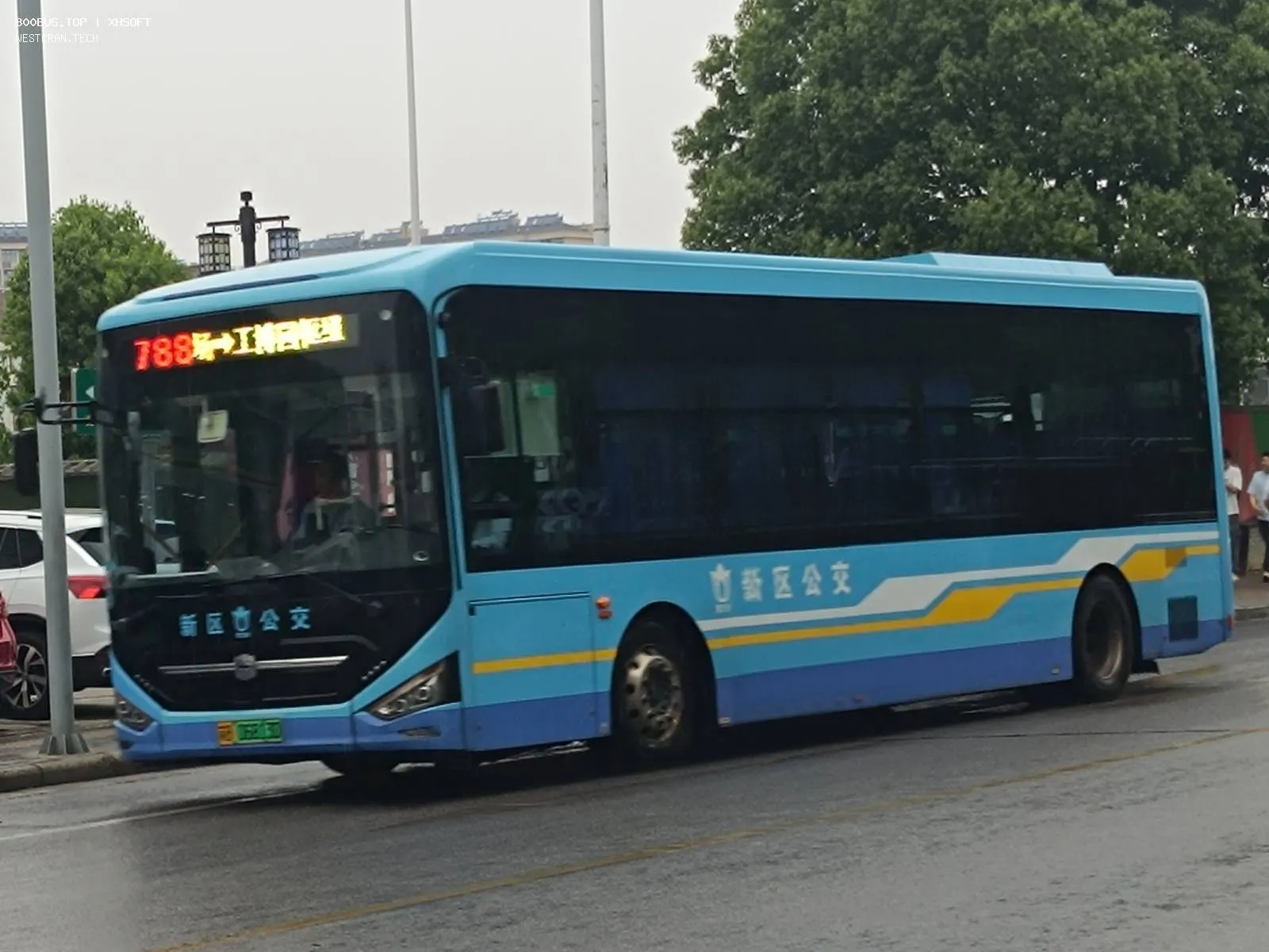 Bus Archive
