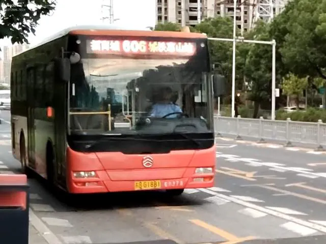 800BUS