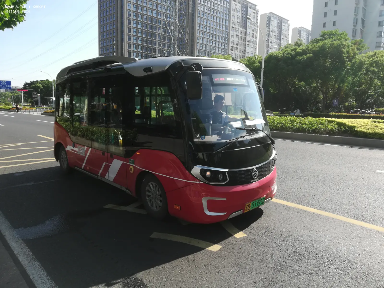 Bus Archive