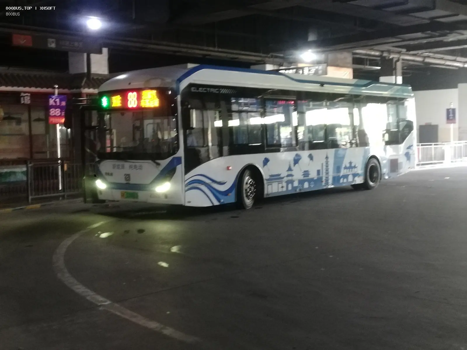 Bus Archive