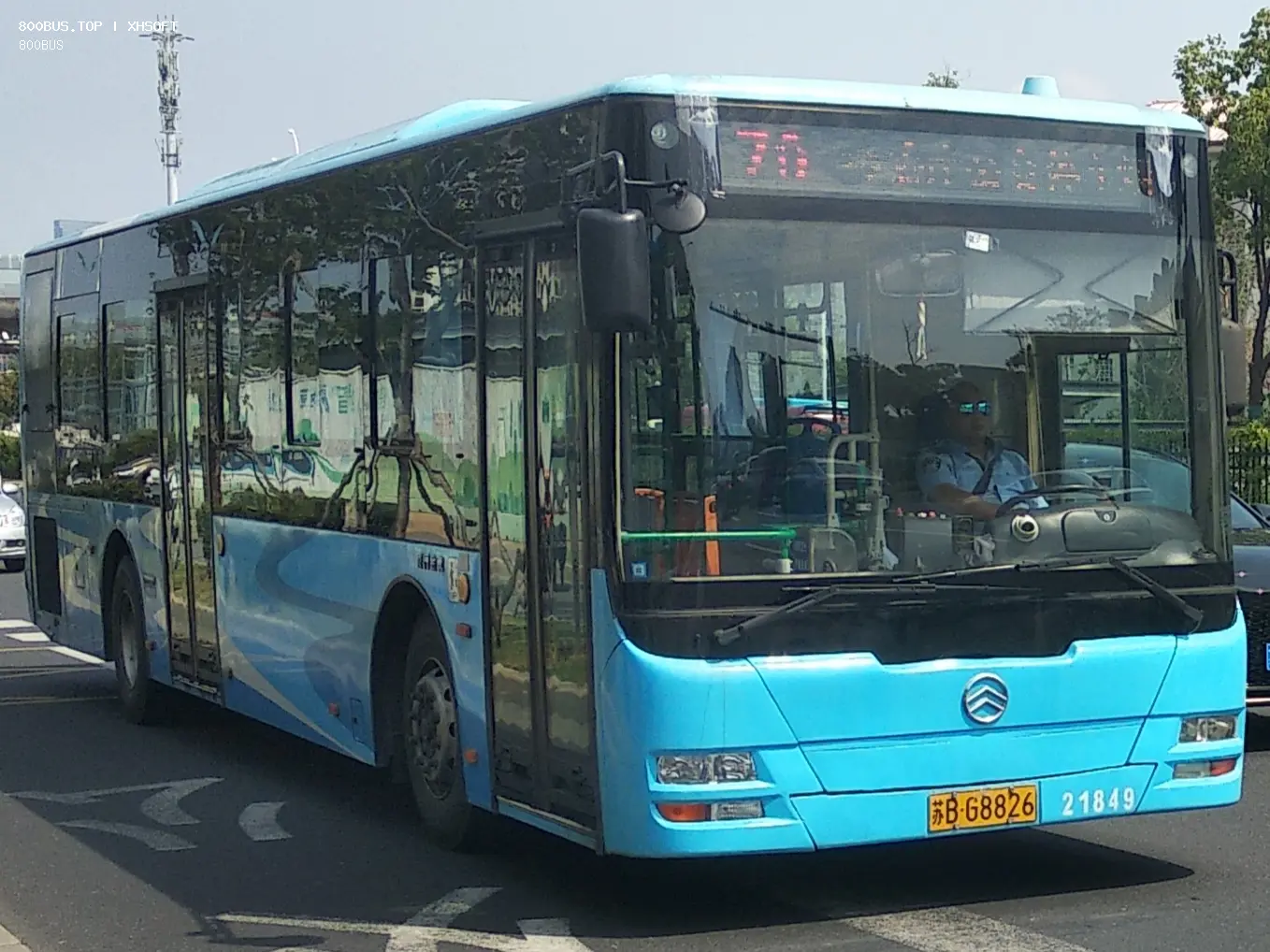 Bus Archive