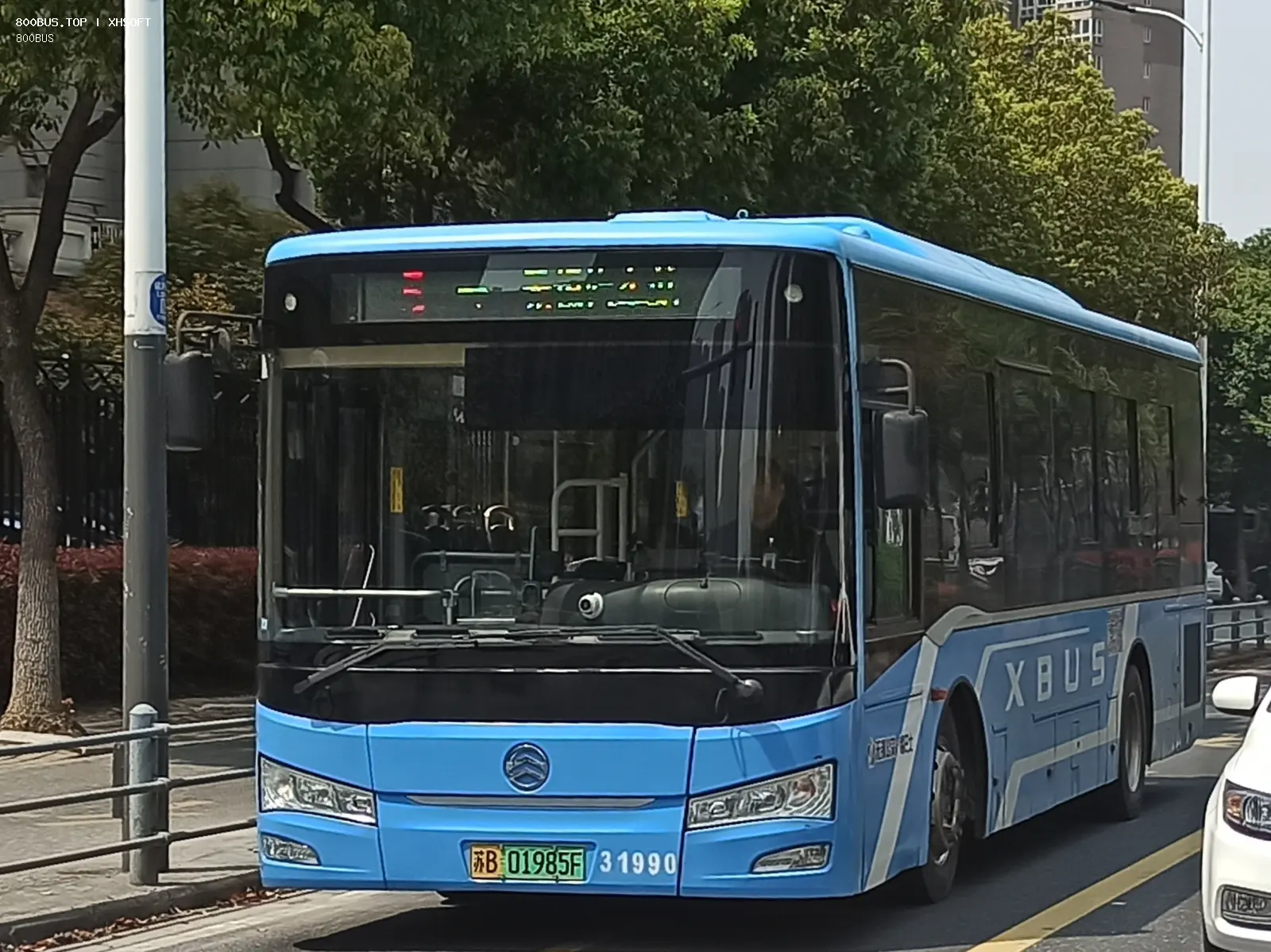 Bus Archive