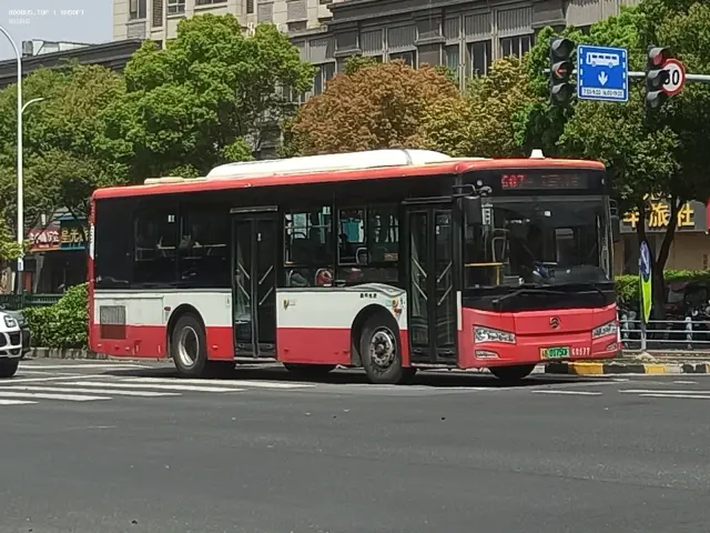 800BUS