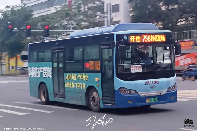 800BUS