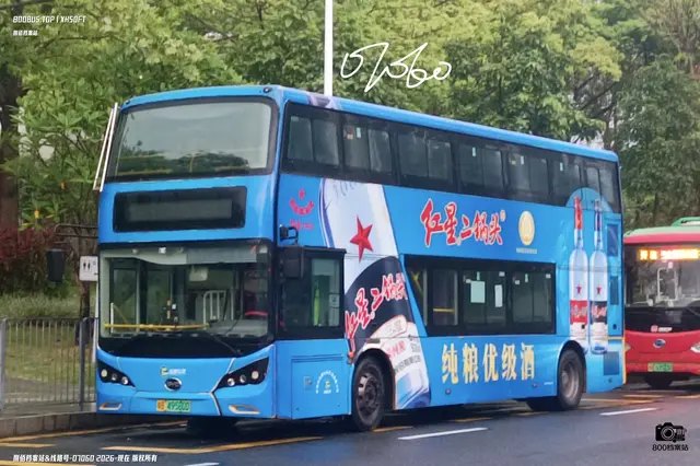 800BUS