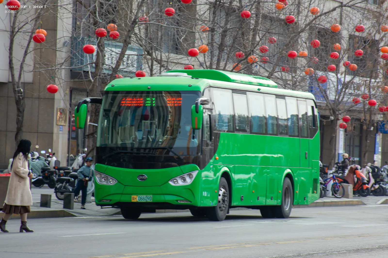 Bus Archive