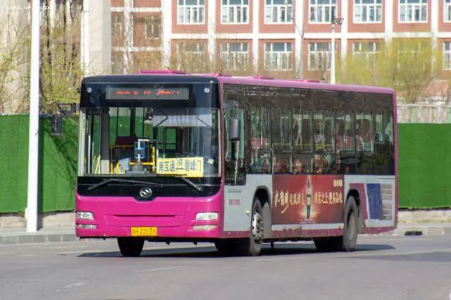 冀H Z2035