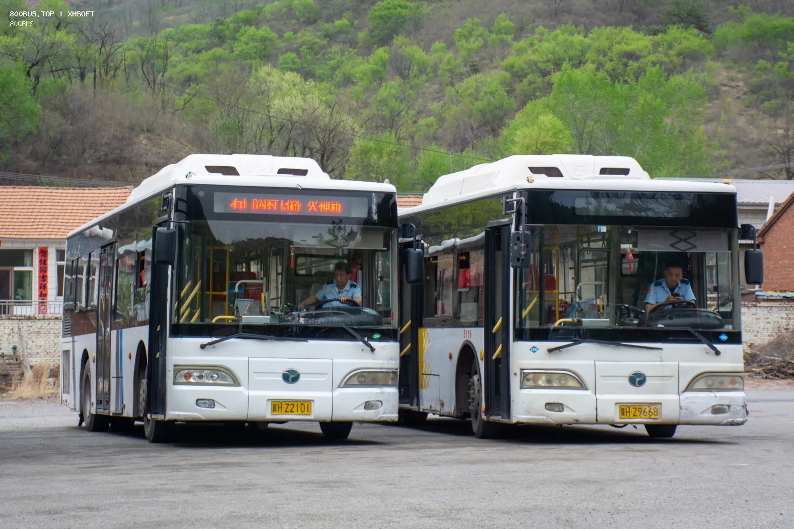 Bus Archive