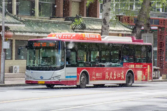 冀H Z3232
