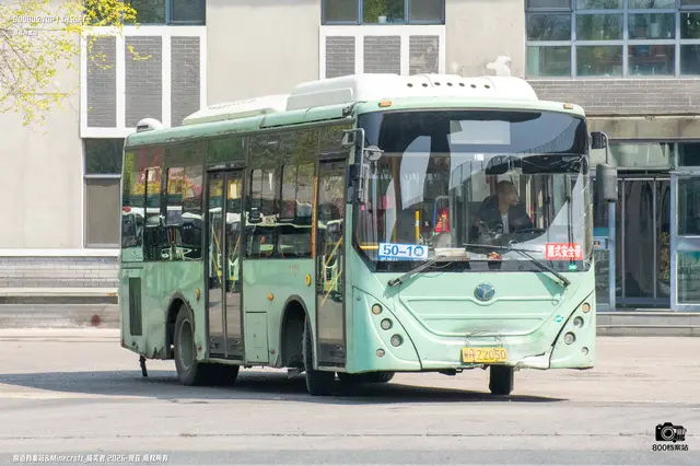 800BUS