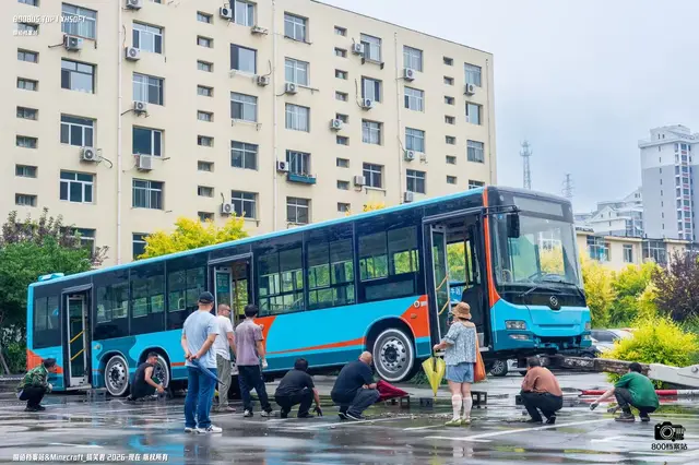 800BUS