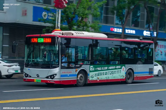 800BUS