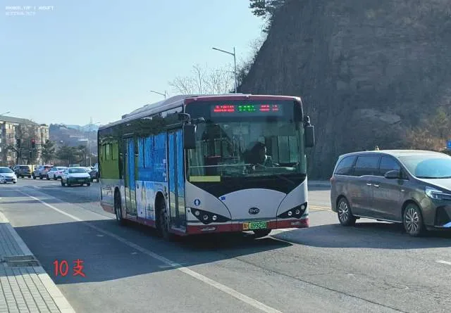 冀H·09925D